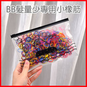 [Color] Candy Color + Black Hair Tie Small Elastic Bands That Will Not Damage Your Hair Hair Tie [500 Pieces] [Bag] BB Elastic Band Dance Performance Hair Design Fountain Head