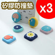 Cartoon silicone anti-collision mat thickened wall door behind bathroom silent mat refrigerator door buffer protection stickers three