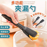 夾子 食物夾 牛排夾 燒烤夾 廚房用具 防燙夾 多功能夾漏勺 煮食夾