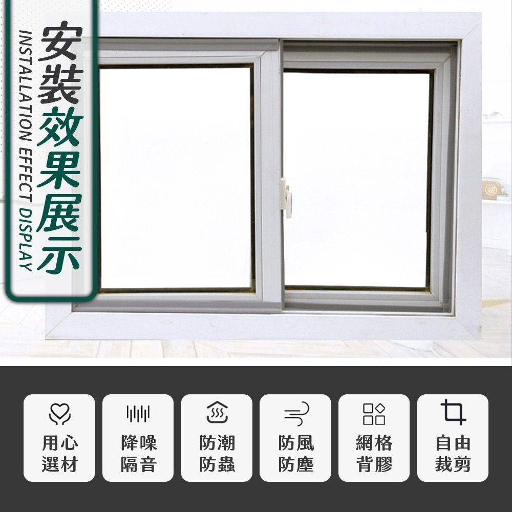 HK241115JJQT13194RMN01_1