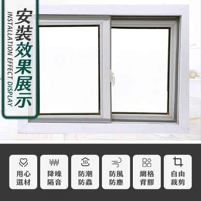 HK241115JJQT13194RMN01_1