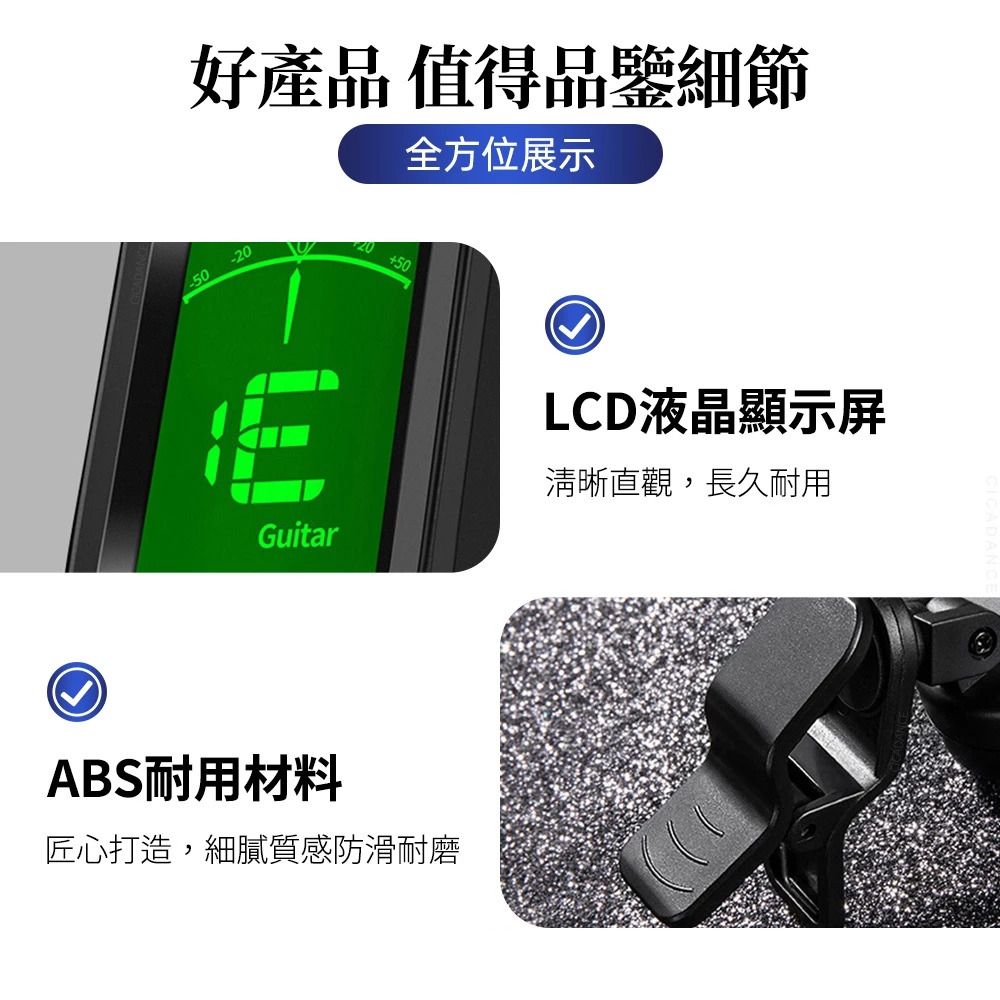 HK241230JJQT13687RMN01_4