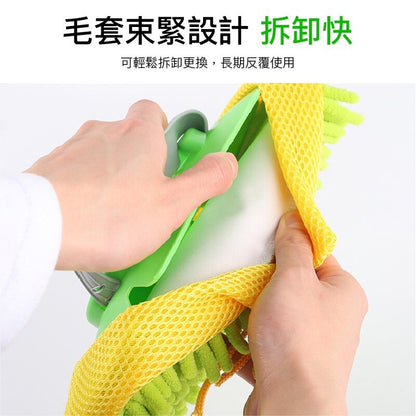 [Retractable and Replaceable] Chenille Telescopic Car Wash Mop Car Two-section Telescopic Mop Soft bristles do not hurt the car cleaning tool Multifunctional car and motorcycle wiper brush