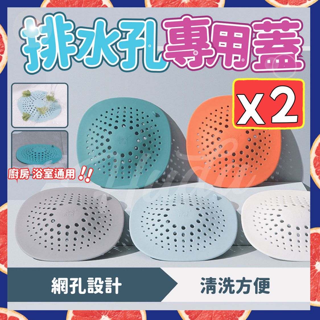 HK231020JJQT09299RMN01_0