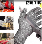五级防割手套厨房HPPE防划伤玻璃切割安全防护园艺工作多用强化耐磨开生蚝等切割手套