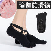 Cotton non-slip yoga socks (full toe black), one size fits all yoga socks, sports socks, gym fitness workout, yoga training, sweat-absorbent socks, high-top Pilates socks, sweat-absorbent, deodorant, breathable
