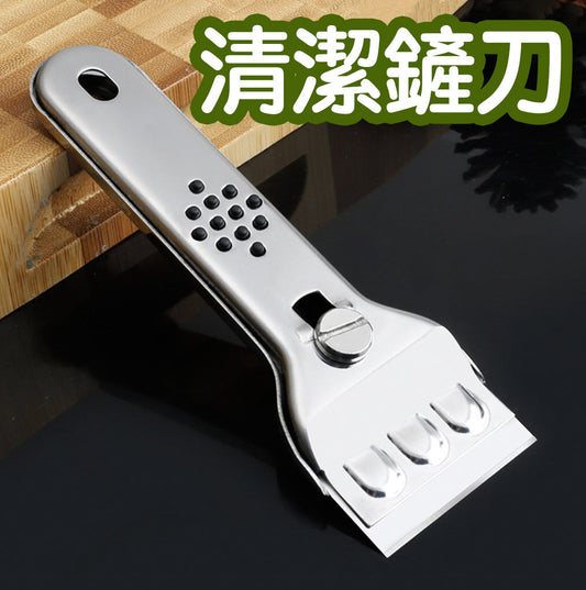 Multifunctional cleaning blade kitchen tile decontamination scraper wall floor cleaning scraper stainless steel cleaning scraper brush