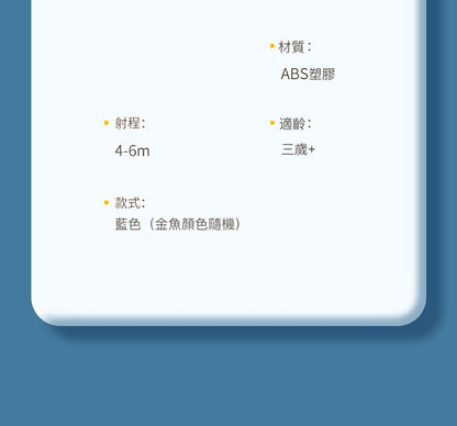 HK230920DZQT02042RMN01_14