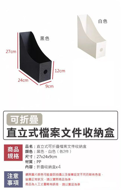 HK250224JJQT14019RMN02_9