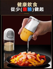 [Precise control of 0.5g] Glass seasoning bottle push-type quantitative seasoning jar kitchen sealed seasoning box sugar salt jar MSG seasoning jar