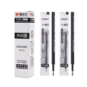 晨光AKR67104笔芯中性替芯0.5按动热可擦黑色子弹头7701笔芯三支一套