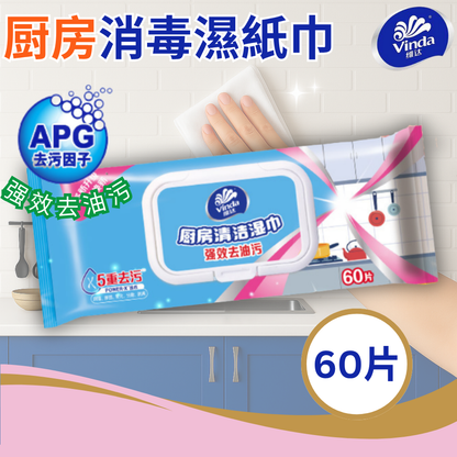 HK250606JJQT14843RMY02_0