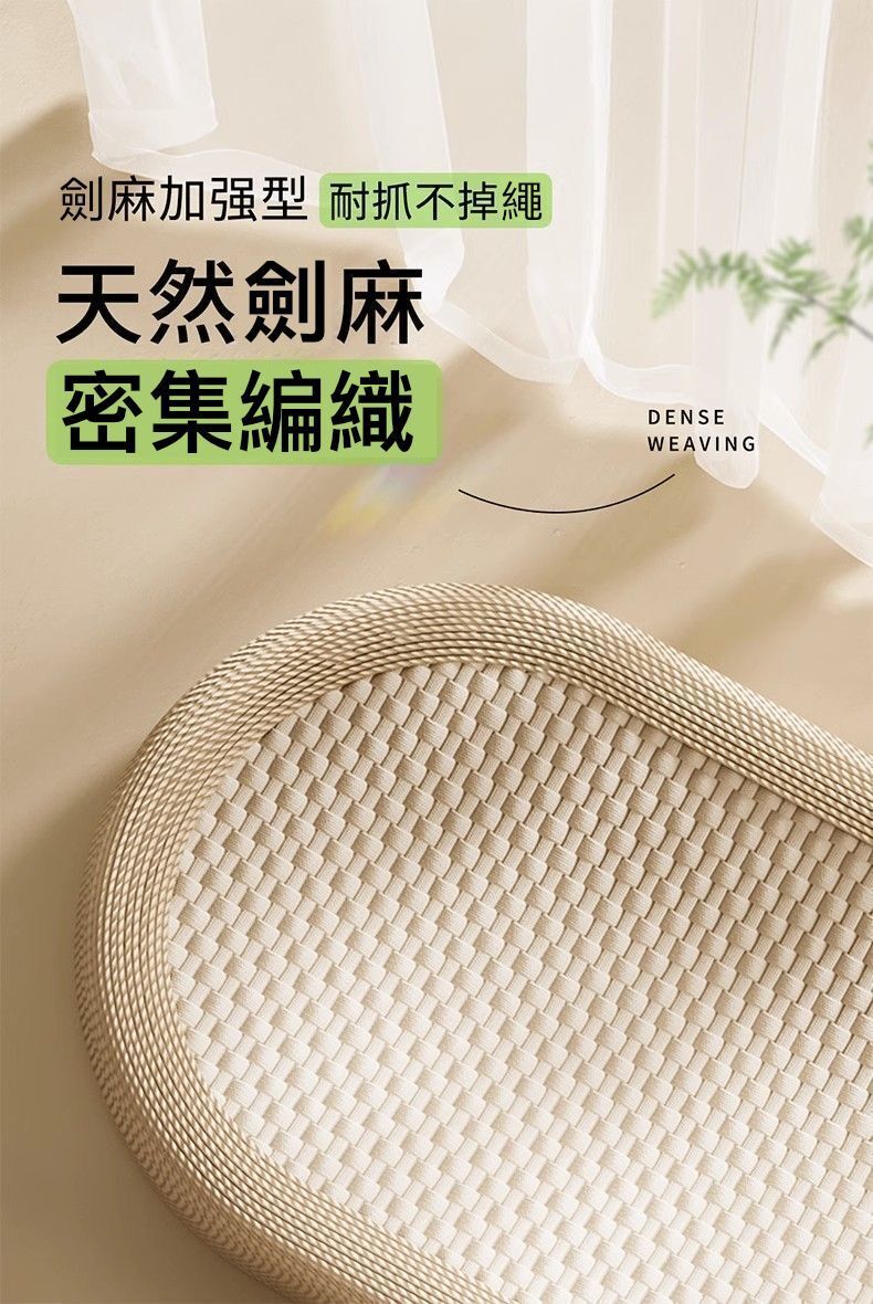 HK240914JJQT12576RMN01_3