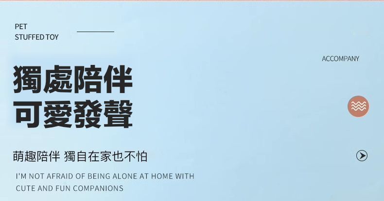 HK241022JJQT12961RMN01_2