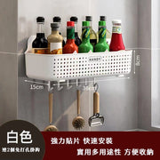 Multifunctional storage rack bathroom kitchen toilet wall-mounted drain storage rack no punching corner basket