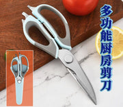 Multifunctional Kitchen Scissors with Knife Cover Stainless Steel Strong Chicken Bone Scissors - Pink Blue