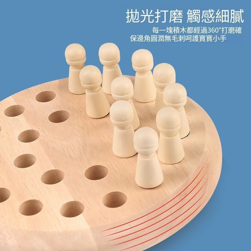 HK241220JJQT13589RMN01_1