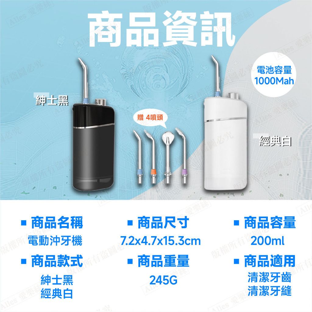 HK230925JJQT09053RMN01_4