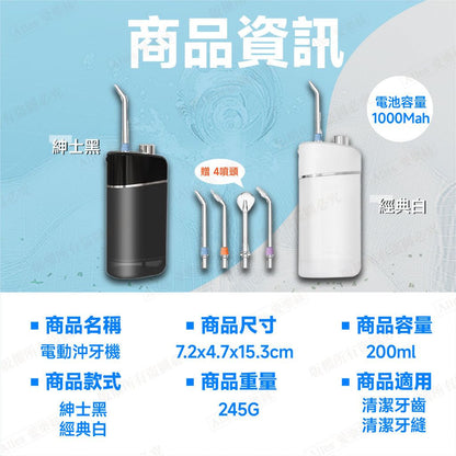 HK230925JJQT09053RMN01_4