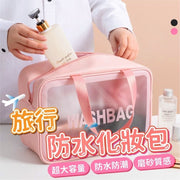 Waterproof cosmetic bag, travel storage bag, transparent bag, waterproof bag, transparent waterproof cosmetic bag, travel waterproof dry and wet separation cosmetic bag, transparent cosmetic bag (pink large size)