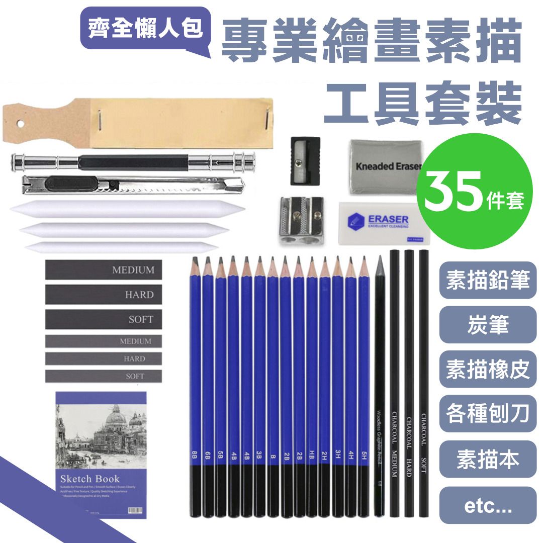HK250328JJQT14304RMN01_0