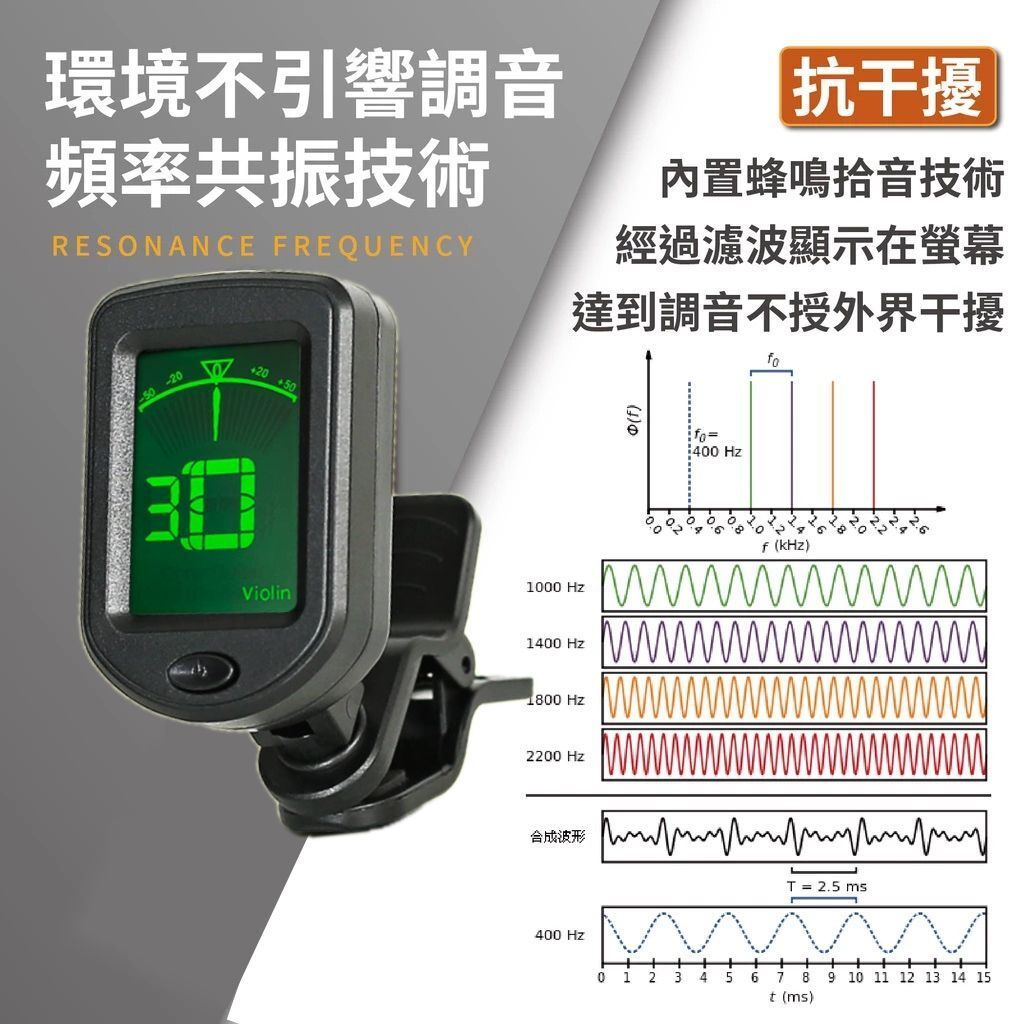 HK241230JJQT13687RMN01_6