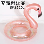 A must-have for summer! Summer flamingo swimming inflatable water bubble (120cm) beach adult children's toys parent-child non-scratching inflatable water play sequin flamingo mount floating row floating bed adult inflatable swimming ring