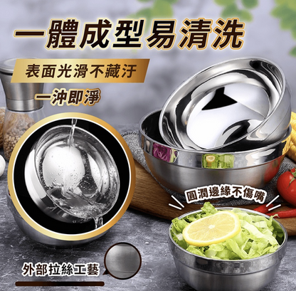 Double-layer stainless steel bowl Platinum bowl Anti-scald bowl Insulated bowl Stainless steel bowl Soup bowl Children's bowl Double-layer bowl Rice bowl 304 Stainless steel bowl Instant noodle bowl 16cm Rice bowl