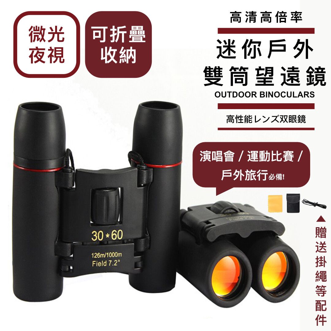 HK241125JJQT13280RMN01_0