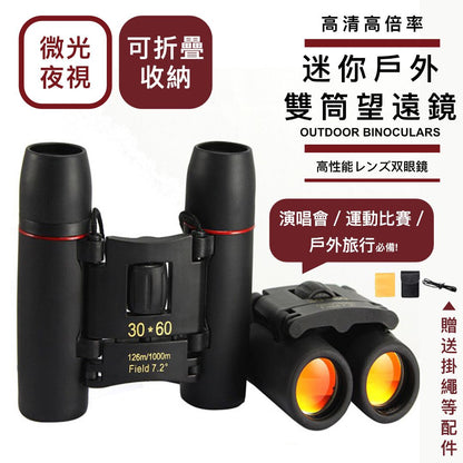 HK241125JJQT13280RMN01_0