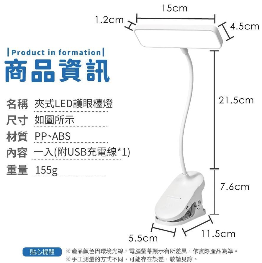 HK240819JJQT12167RMN01_5