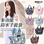 Multifunctional waterproof handbag zipper lunch bag mom bag travel handbag thermal bag rice bag (bear and forest style/21*13*24cm/random pattern position)