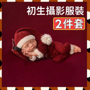 2件套装初生摄影服装婴儿圣诞装婴儿拍照圣诞帽子连体衣照相道具针织衣服（圣诞主题造型马海毛帽子+连体衣套装/2件套装）