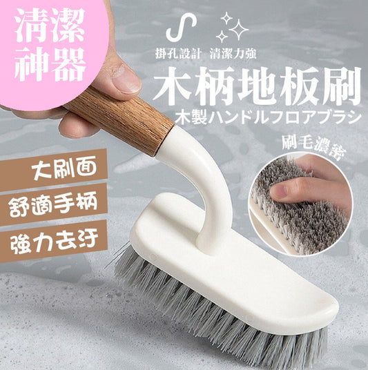 Floor brush toilet tile wall household kitchen pot brush hard-bristled wooden handle gap wooden handle cleaning brush brush