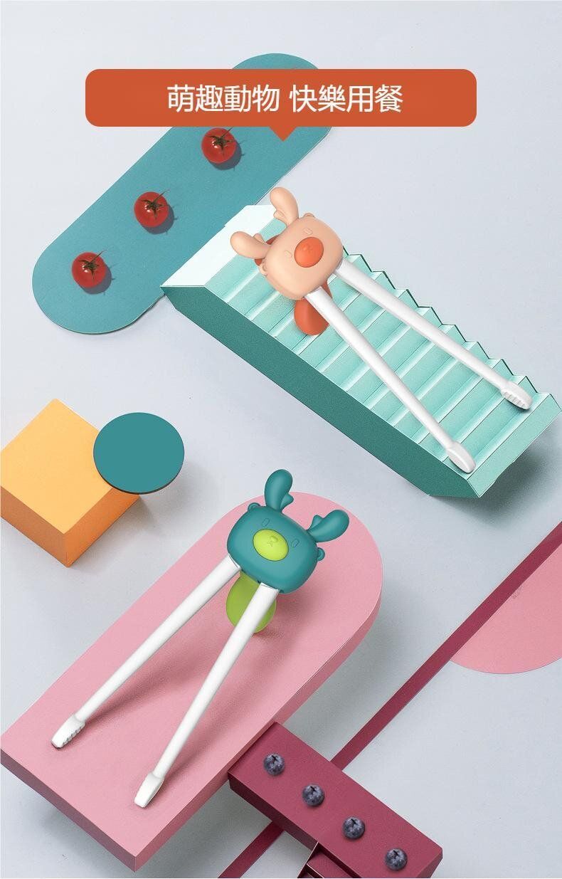 HK240830JJQT12343RMN01_12