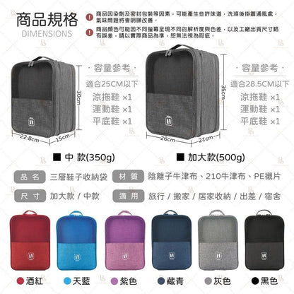 HK240116JJQT10448RMN01_2