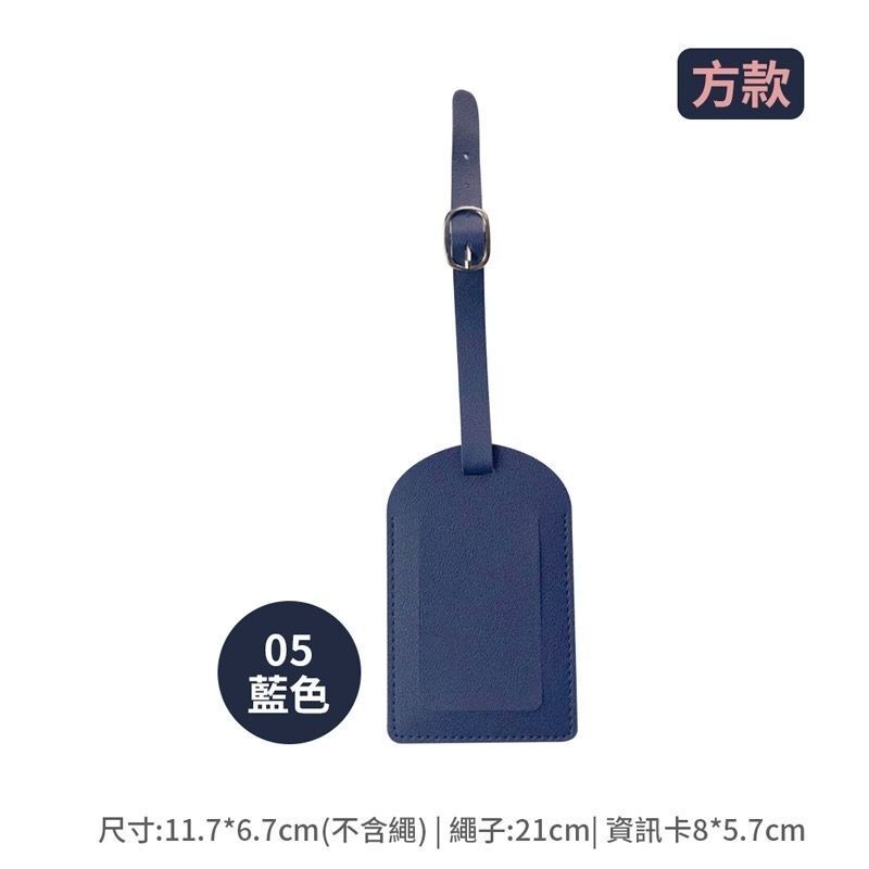 HK240529JJQT11685RMN01_1